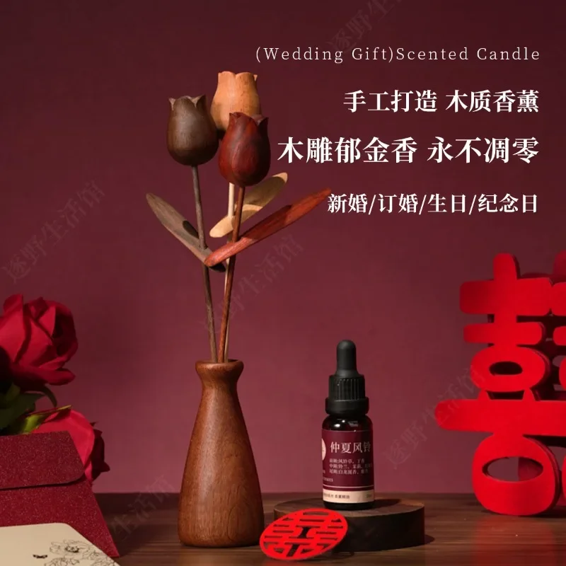 Wedding gift for the bride, high-end practical wedding engagement aromatherapy flower diffuser, hand gift