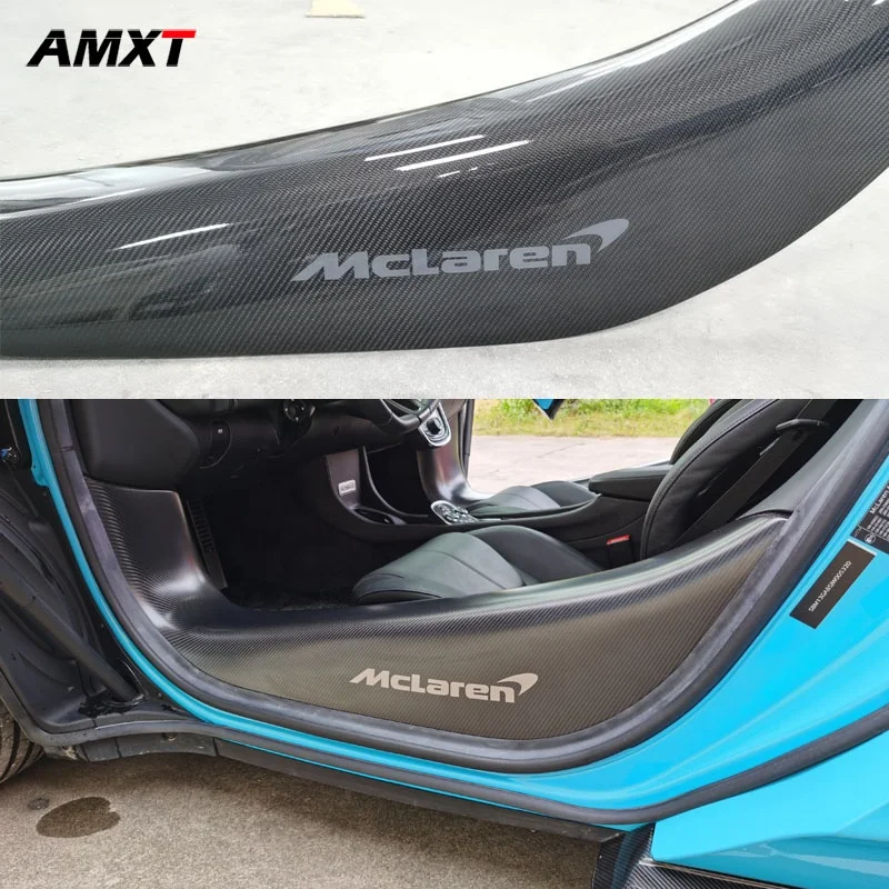 McLaren 540C/570S/600LT High Quality Dry Carbon Fiber Side Step Threshold Body Kit Interor Panel