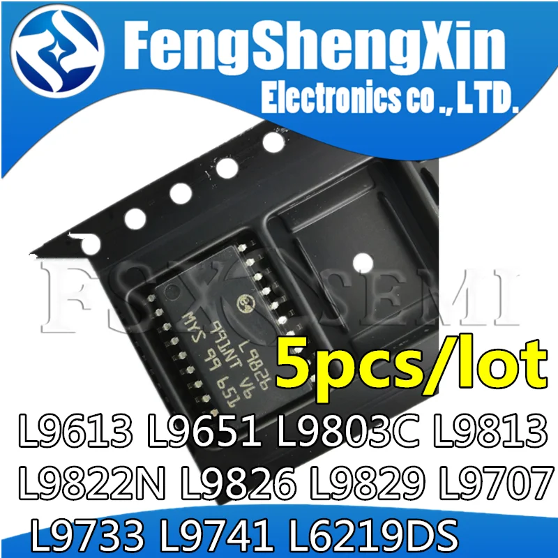 5pcs L9613 L9651 L9803C L9813 L9822N L9826  L9829 L9707 L9733 L9741 L6219DS Chips