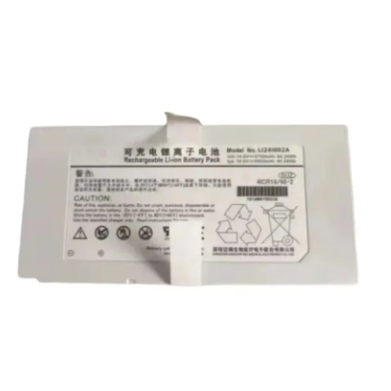 For Mindray LI24I002A battery for M8 M9 TE7 SV300 SV350 new original