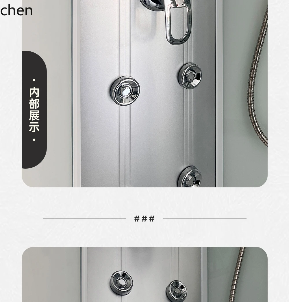 HTT integral shower room integrated bathroom fan-shaped high basin closed glass partition dry and wet separation