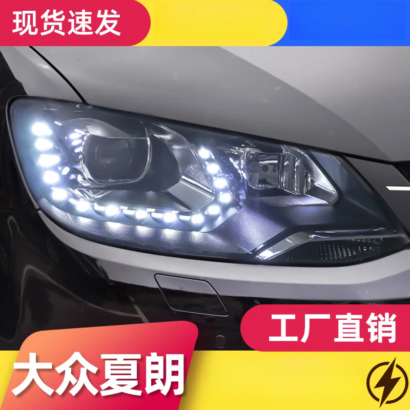 

FOR New Sharan headlight assembly, modified high-end version with bi-xenon lenses and LED daytime running lights