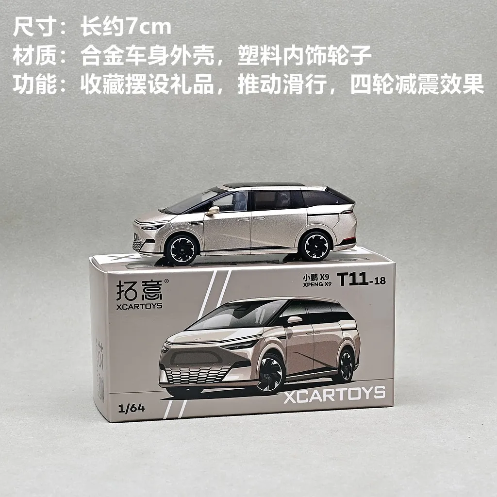 XCARTOYS Carro Brinquedos para Meninos Spot Novo Produto 1/64 Liga Acabada Modelo de Carro Ornamento, Xiaopeng X9