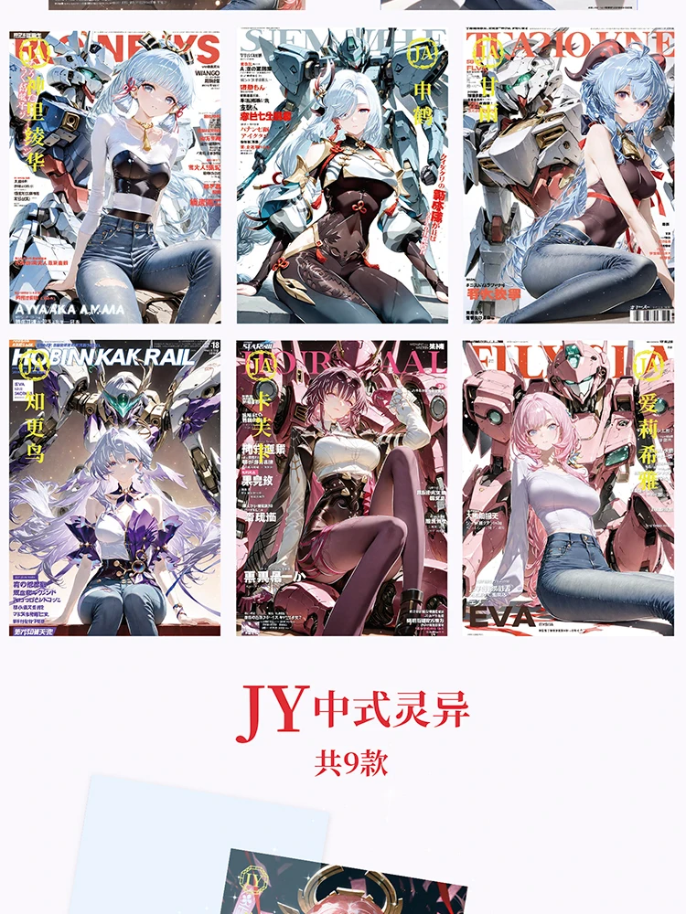 

Доски A4 История богини Коллекция досок Waifu Booster Box Коллекция TCG Doujin Игрушка Хобби Подарки