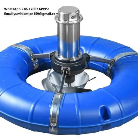 Push Inverter Aerator Increasing Dissolved Oxygen Shrimp Pond Aerator Aquaculture Variable Frequency Surge Wave Aerator