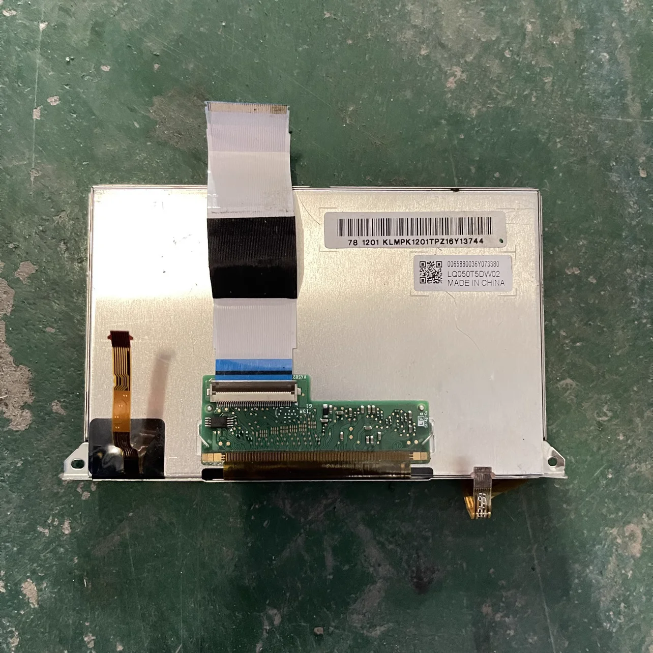 

LCD screen LQ050T5DW02
