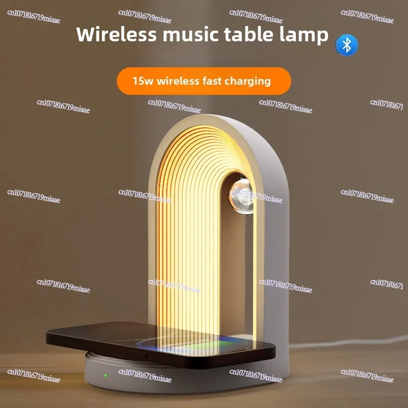 Multifunctional Wireless Charging Music Desk Lamp Night Light Bluetooth Speaker