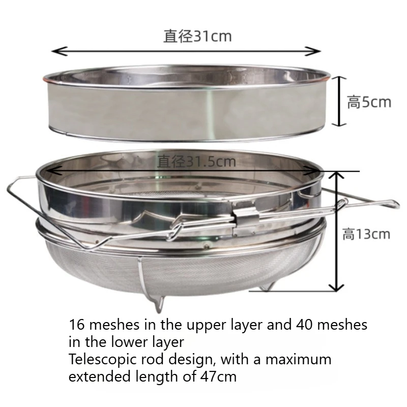 304 Stainless Steel Double Layer Honey Filter Net Large Retractable Honey Sieve With Bracket Beekeeping Honey Processing Tools