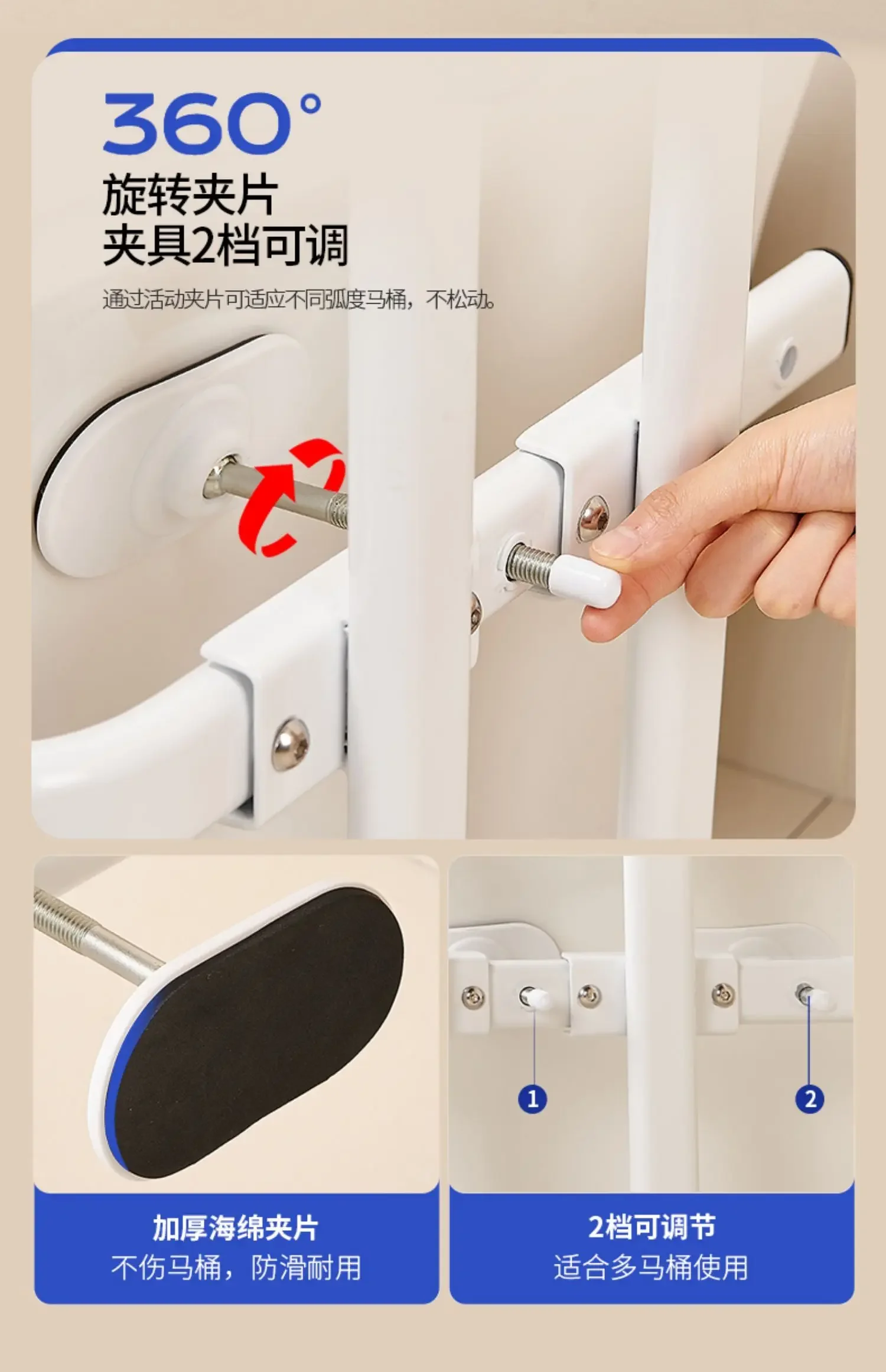 Elderly Dual Assist Handrail Anti-Slip Stable Frame No-Drill Adjustable Height Anti-Tip Safety Rail Durable Support