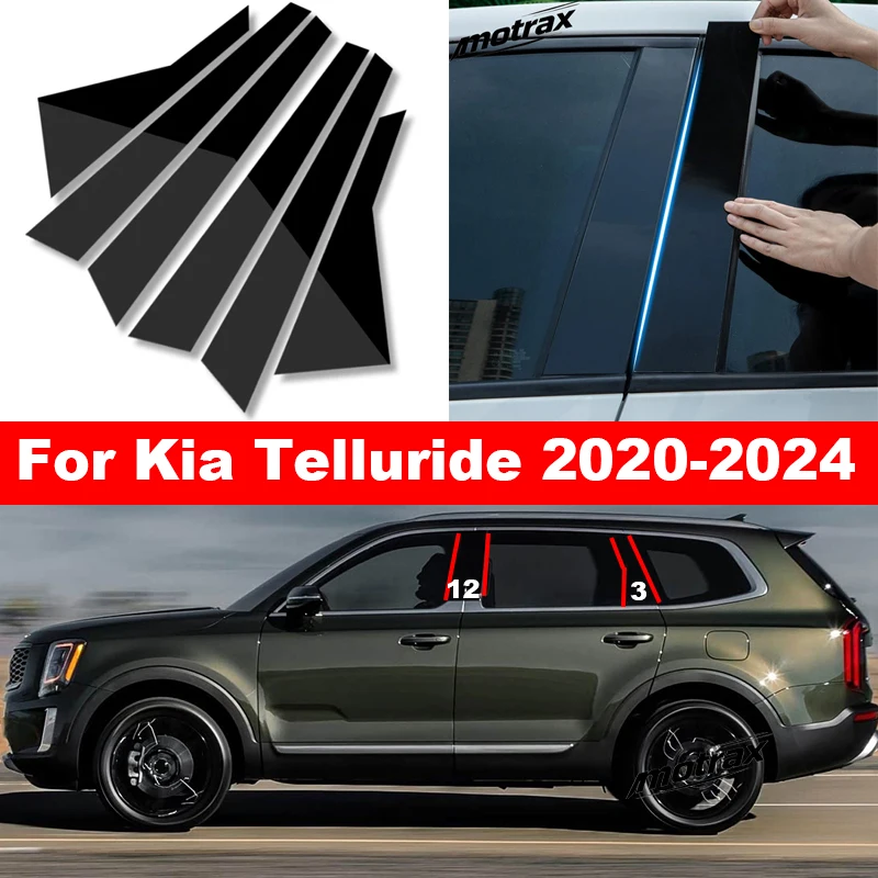 For Kia Telluride 2020 2021 2023 2024 Car Door Side Window Decorative Pillar Posts Trim Cover Glossy Protection Sticker