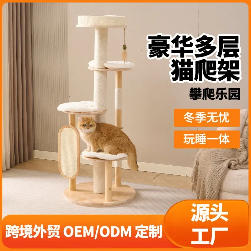 Solid Wood Cat Tree Tower with Scratching Posts and Cozy Nest Compact Climbing Frame for Small Apartments Indoor Pet