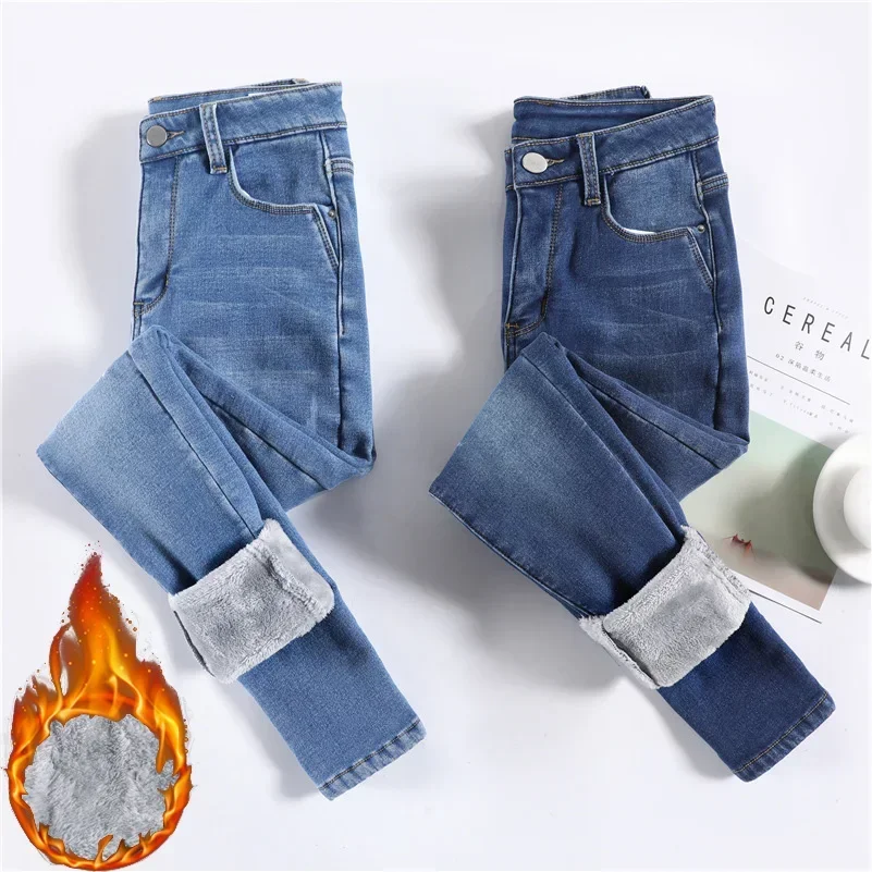 Damskie dżinsy termiczne zimowe śnieg ciepłe zagęszczone polarowe rozciągliwe obcisłe spodnie ołówkowe moda koreańskie Slim Fit aksamitne pluszowe spodnie