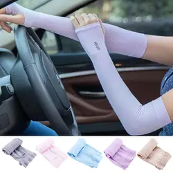 1 Paar Armmouwen Zon Uv Bescherming Handcover Stretchy Sport Mouw Zomer Koeling Hardloopvissen Fietsen Outdoor Sportkleding