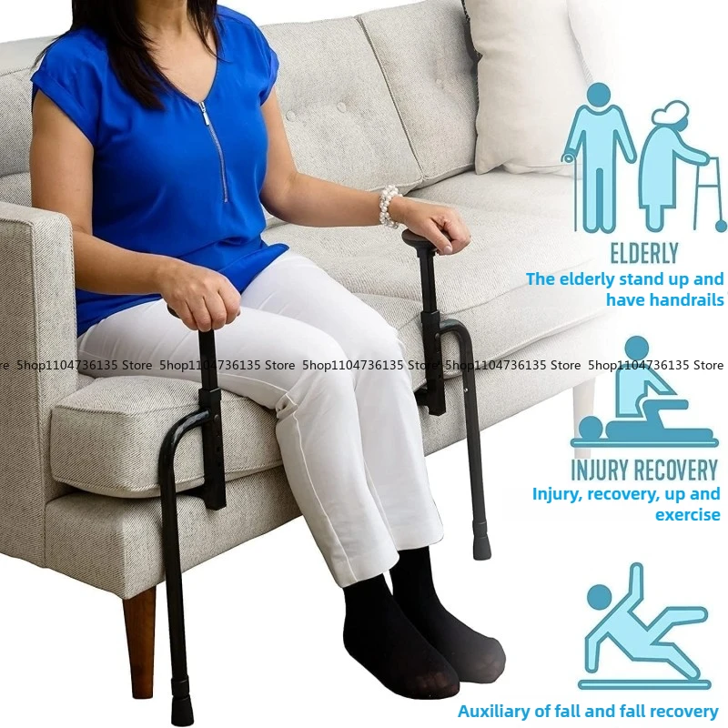 

Sofa Armrest Gets Up, Elderly Disabled Pregnant Women Standing Aids, Adjustable Height, Lying on Seat , Labor-saving Bracket