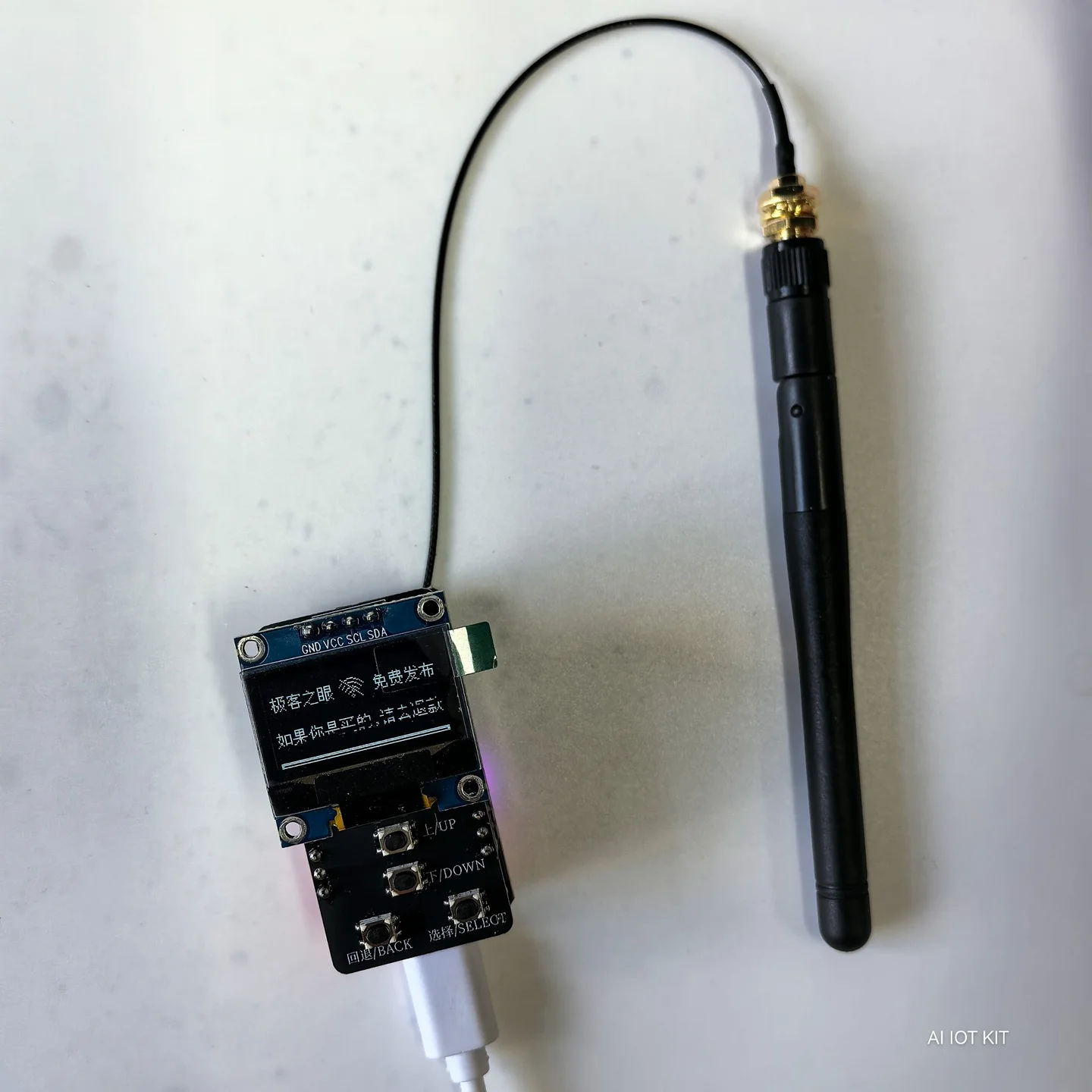 Zestaw BW16 z obsługą Wifi Kill, 2.4G i 5G, RTL8720DN NodeMCU, port szeregowy do Wifi, moduł bezprzewodowy WiFi Fireware z Jike V2.0 — zdjęcie produktu 5