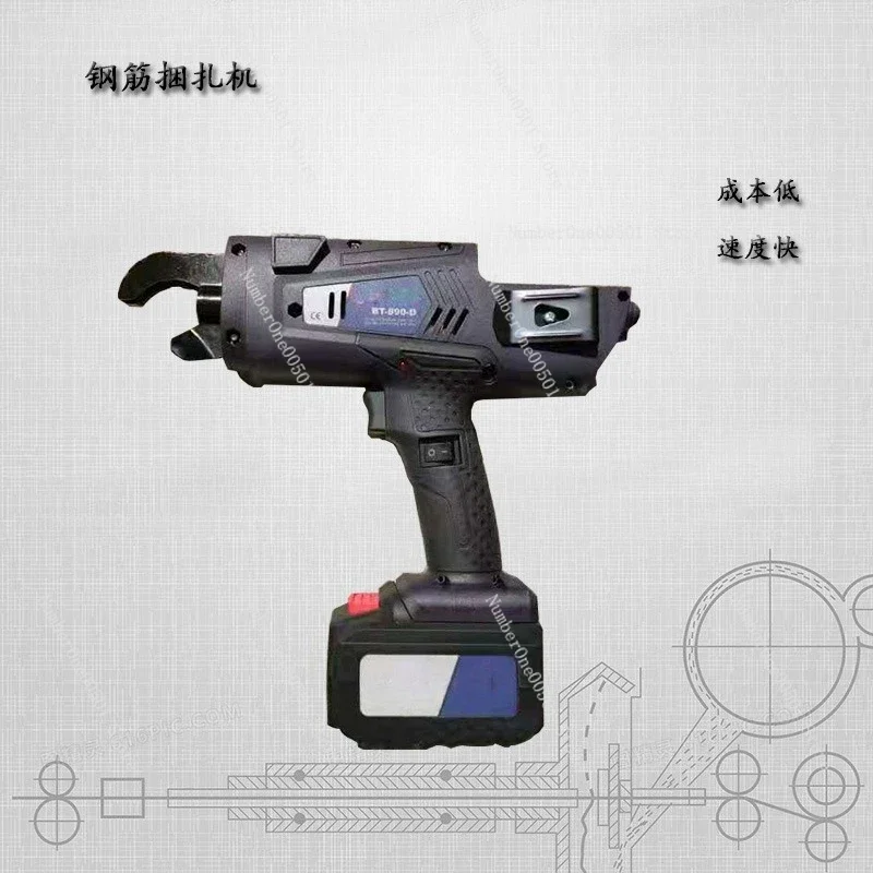 Automatic Electric Rebar Tying Machine Wire Hook Binding Tool Steel Bar Tyer Construction Binding Gun -095