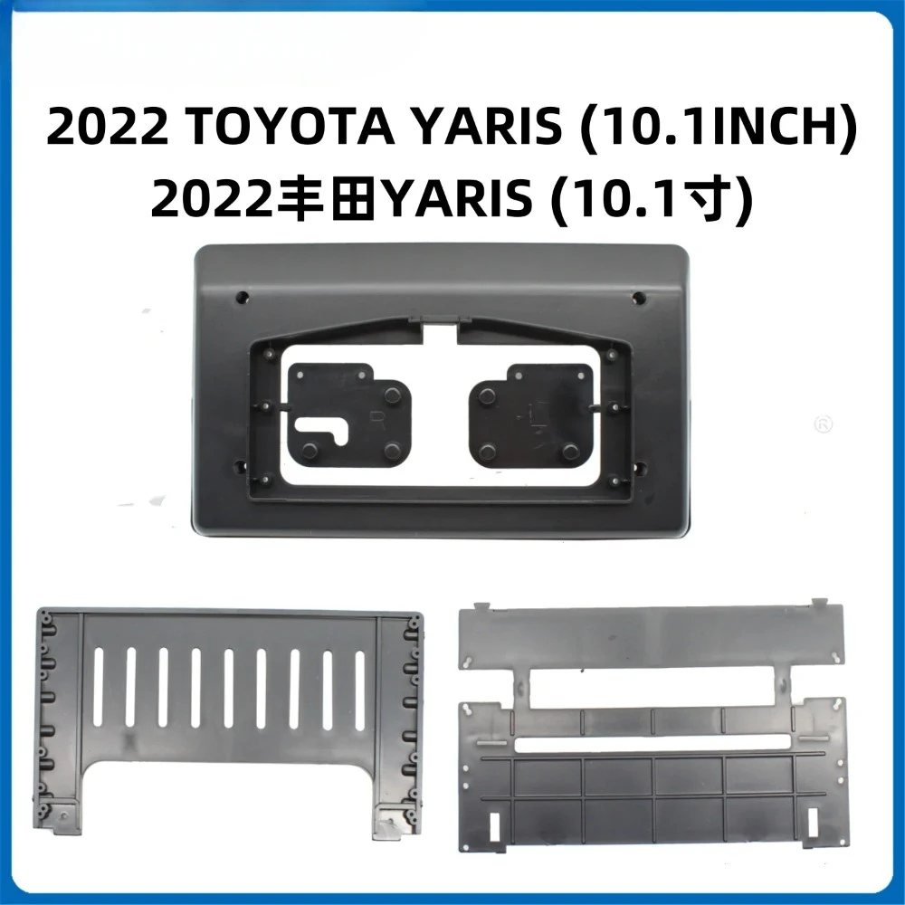 Car Radio Fascia 10.1 inch  for 2022 TOYOTA YARIS 2 Din Stereo Player Install Surround Panel Dash Kit GPS Frame