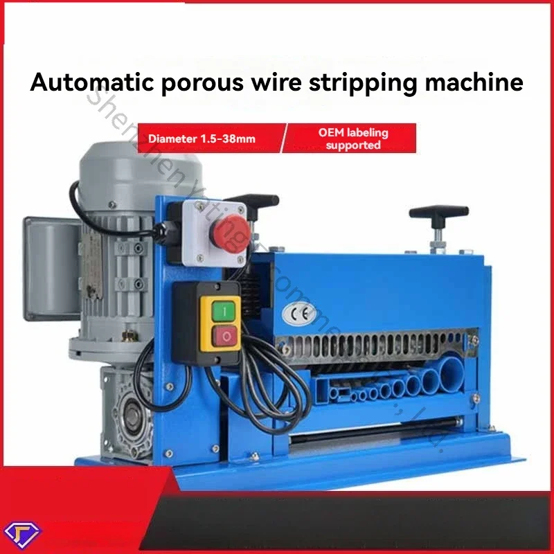 1pc Waste Copper Wire Stripping Machine for Household Use 220v Wire Stripping Machine, Electric Wire Stripping Machine,