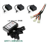MJX B5W JJPRO X5 Bugs 5W Wifi FPV RC Quadcopter Spare parts Balance Charger 3 in1 Charging Cable Adapter