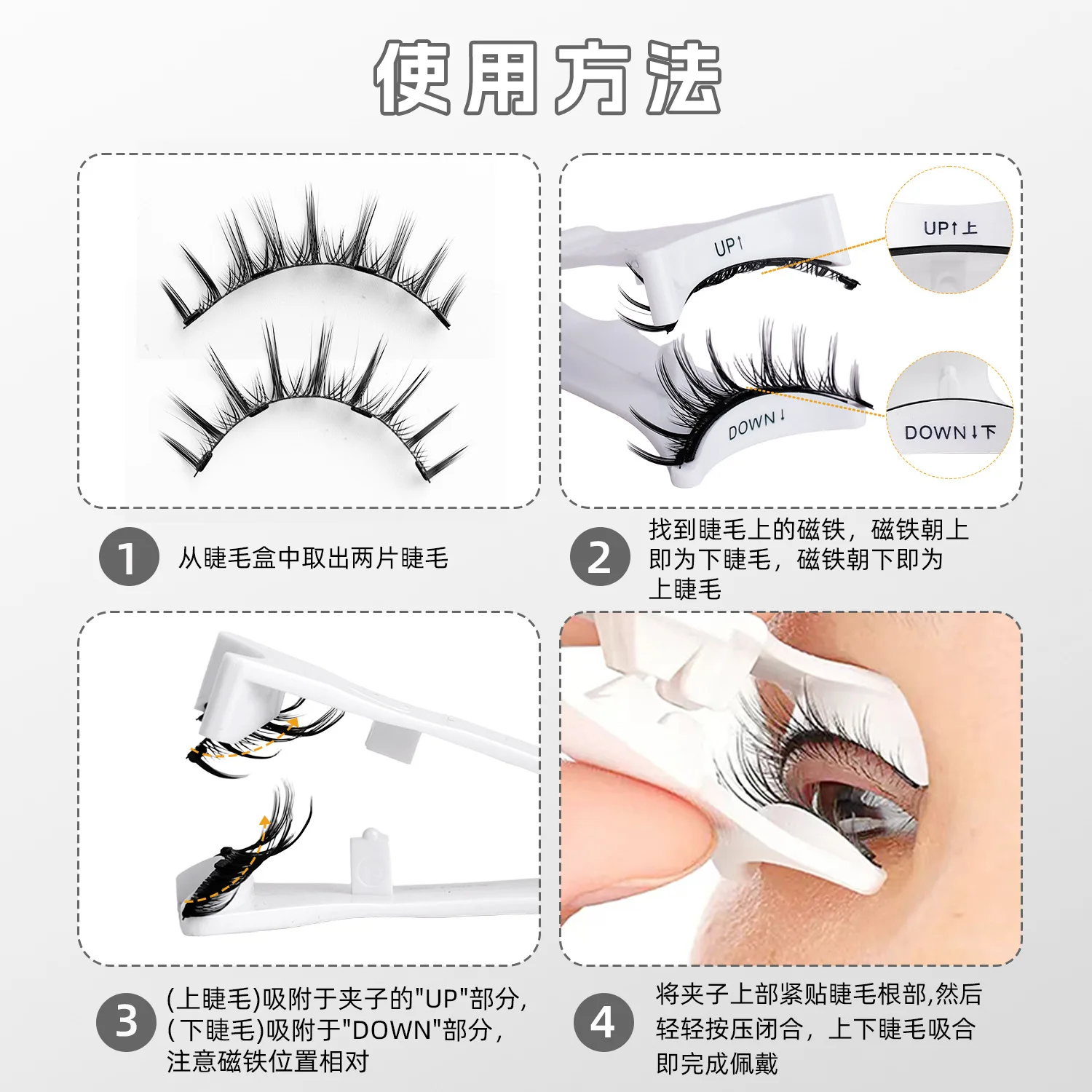 حار 2 زوج الرموش المغناطيسية اليدوية رقيق فو المنك جلدة قابلة لإعادة الاستخدام الرموش الصناعية الطبيعية وملاقط المغناطيسي مجموعة ماكياج