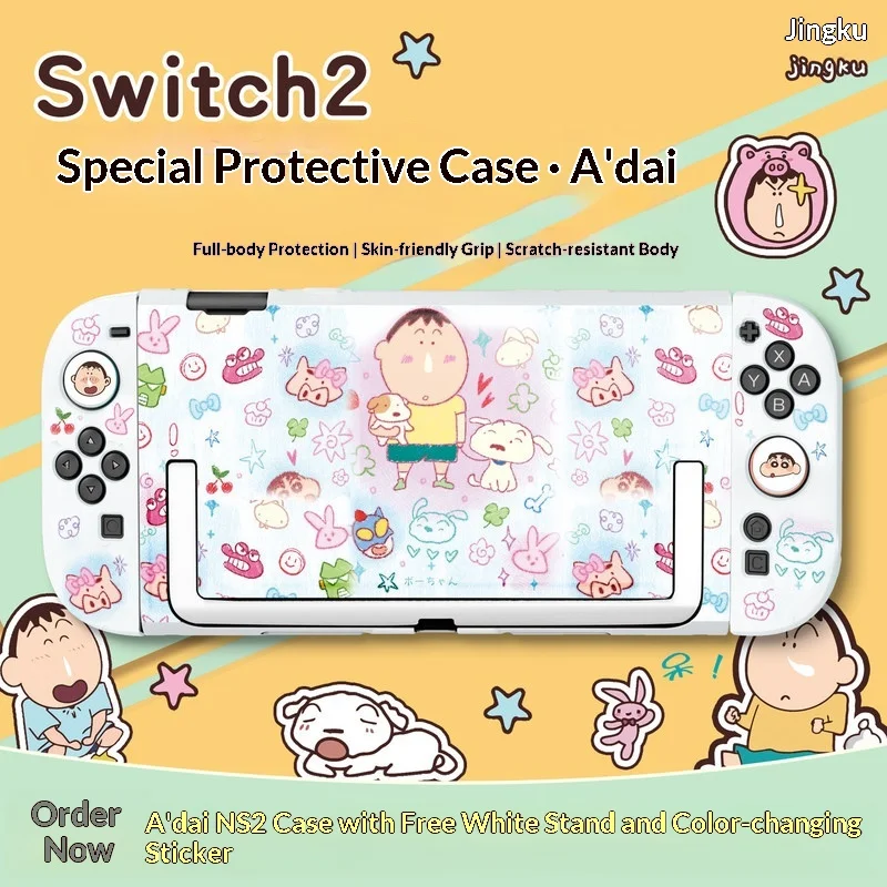 Cute Switch2 Protective Shell Crayon Shin Chan Bochan Switcholed Ns Protective Shell Anti Fall Anime Game Peripherals