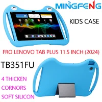 Funda Compatible con tableta Fro Lenovo Tab Plus de 11,5 pulgadas (2024) con 4 airbags (TB351FU) Funda con Soporte Plegable de Silicona para niños