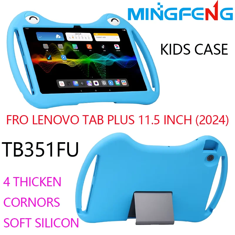 Case Compatible with Fro Lenovo Tab Plus 11.5 inch (2024) Tablet with 4 Airbags (TB351FU) Folding Stand Cover Silicone Kids