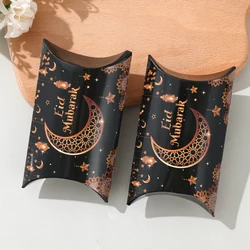 Eid Mubarak Pillow Box Candy Gift Box Ramadan Kareem Decoration For Home 2025 Islamic Muslim Party Supplies Eid Al-fitr Favors