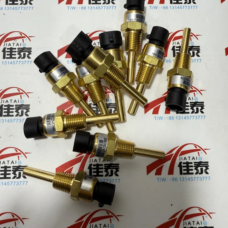 HH79NZ059 Temperature Sensor - - Temperature Sensor 评论和价格