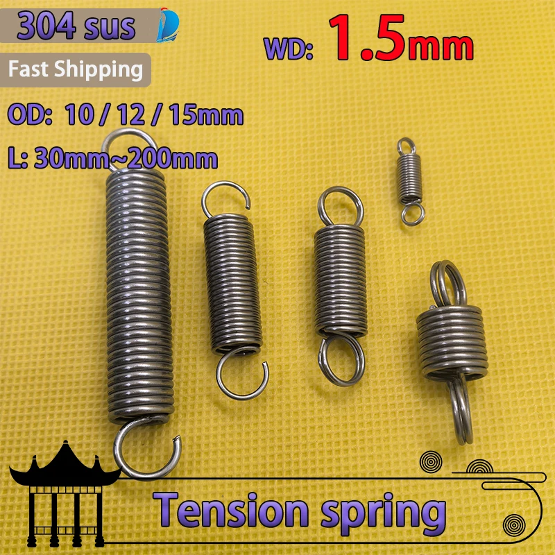 Wire Diameter 1.5mm 304 Stainless Steel Tension Spring S Hook Double Loop Hook Pullback Spring