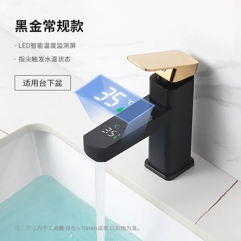 Excellent Bathroom Digital Faucet Temperature Control Faucet Kitchen Hot Cold Water Basin Faucet Smart Brass Mixer Taps Mounted