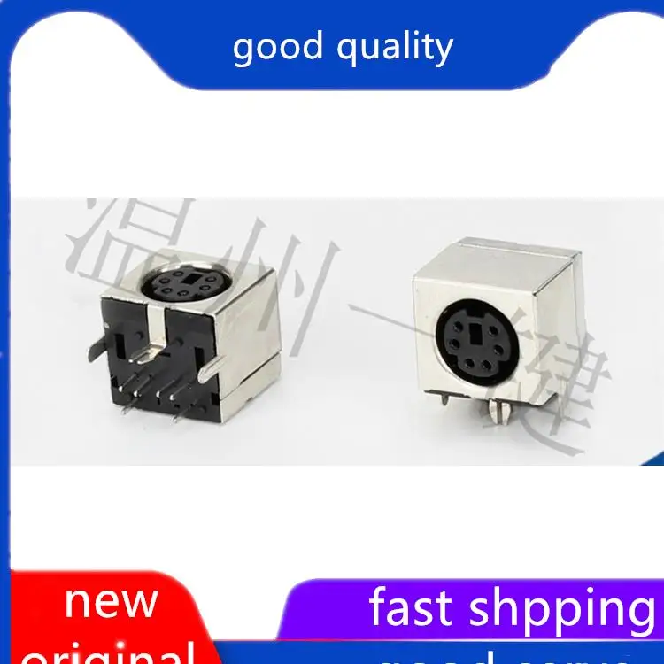 

10pcs original new MDC-6-03 iron square keyboard plug DIN interface S terminal full pack 6-pin six core socket female