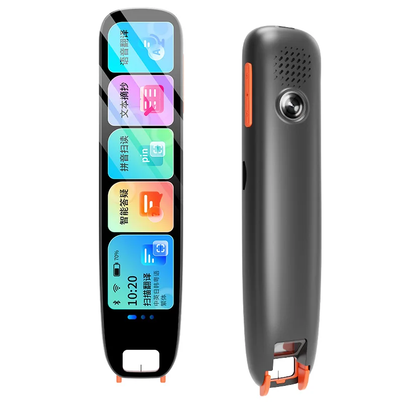 

reading pen universal scanning pen translation pen dictionary primary school junior high school high school students