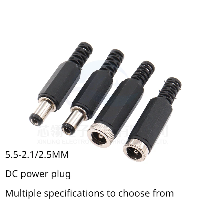 2/5pcs DC power supply male and female plug and socket connector YX5.5-2.1/2.5mm round hole air docking connector