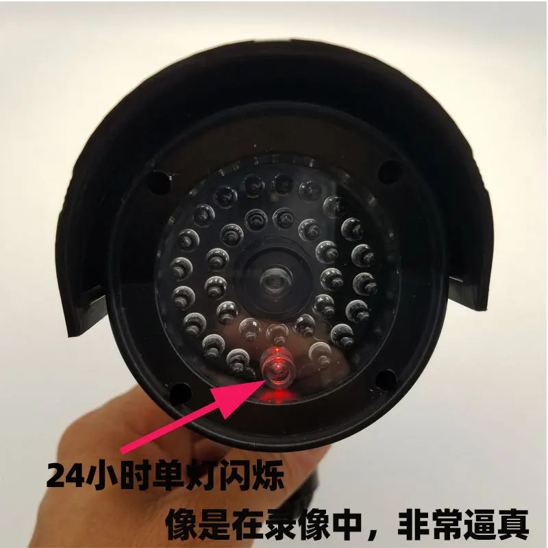 False Surveillance Simulation Camera Virtual Camera Model Demolition