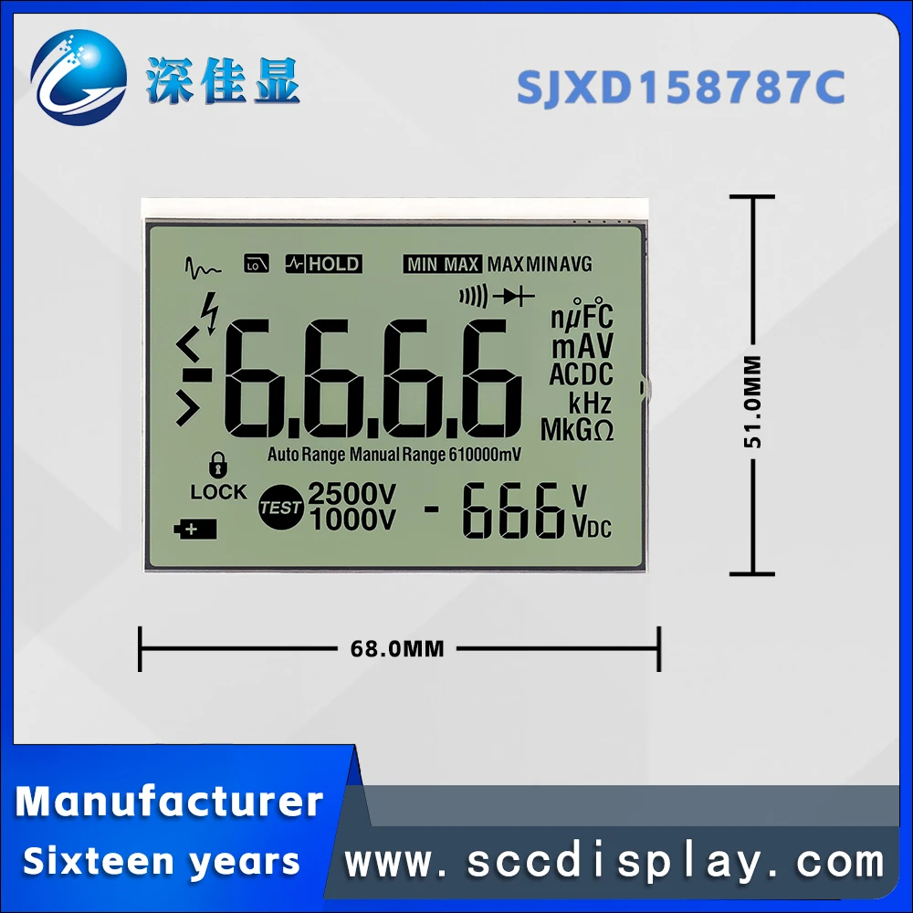 رمز قطعة LCD SJXD158787C FSTN شاشة عرض LCD مقياس ذكي مخصص درجة حرارة واسعة جدًا شاشة عرض رقمية TN #5