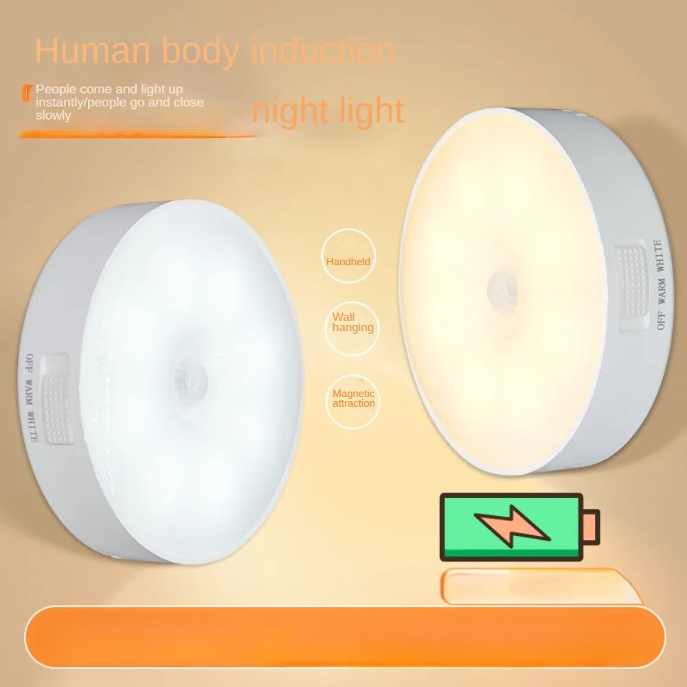 Smart Menselijk Lichaam Kleine Inductie Nachtlampje Home Kast Licht Opladen Hot Bedlampje Creatief Cadeau