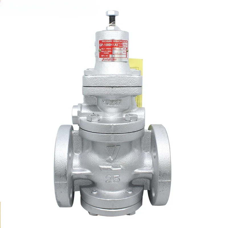 

Wholesale for GP-1000H Steam Pressure Reducing Valve