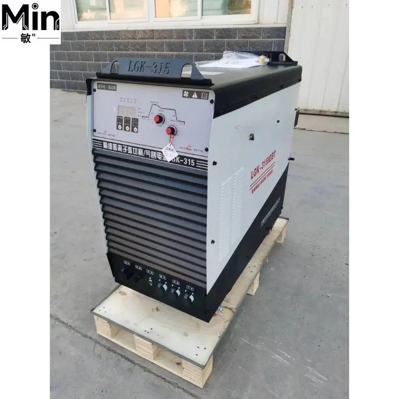 IGBT Inverter LGK-160A HD Plasma  for Flat Metal Steel Sheet Mass Part Manufacturing 200A 300A 400A Optional