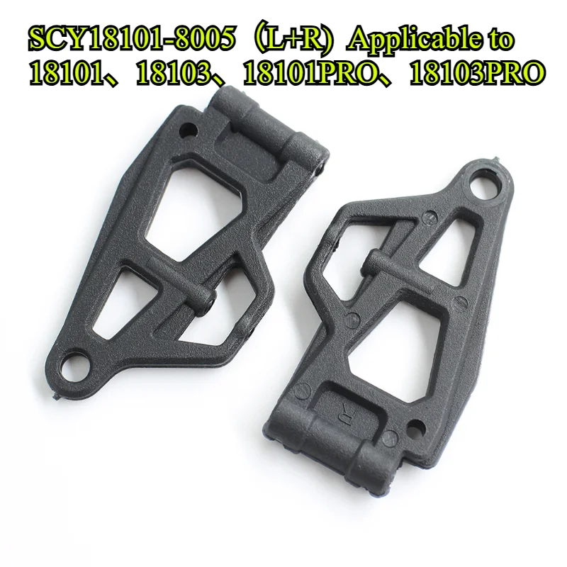 SCY 18101 18103 18101PRO 18103PRO accesorios brazo oscilante inferior delantero piezas de repuesto de coche teledirigido