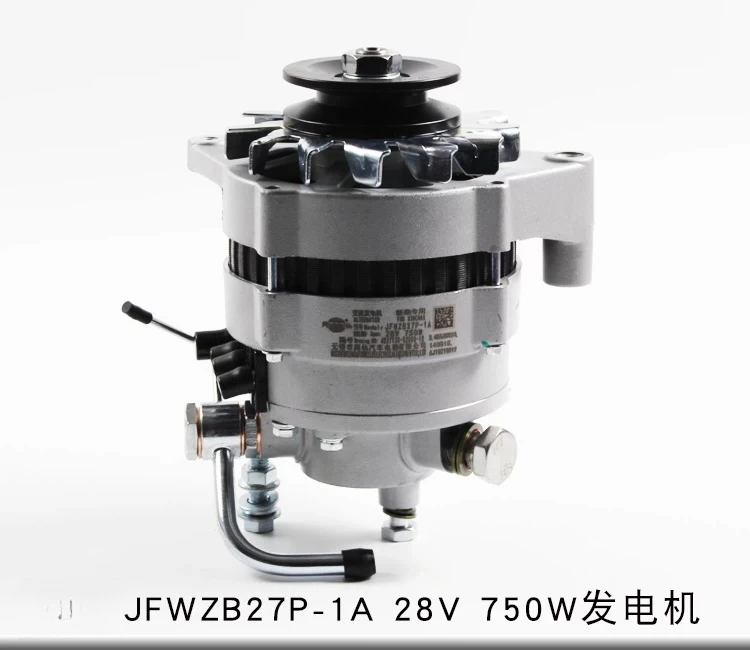 Generator JFWZB27P-1A 28V 750W z nowym Chai4D35ZG31 Hangcha A45 A47