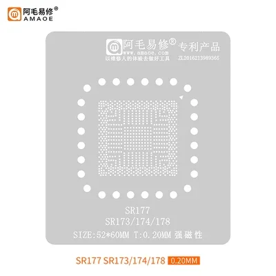 BGA Reballing Stencil SLJ8E SR15F N18E QQTG SR1YJ SR2C4 SR2EY SR2WB SR3RZ SR32S SR40B SR071 SR170 SRG0V SRK02 SRGKK SRKMA SLJ36