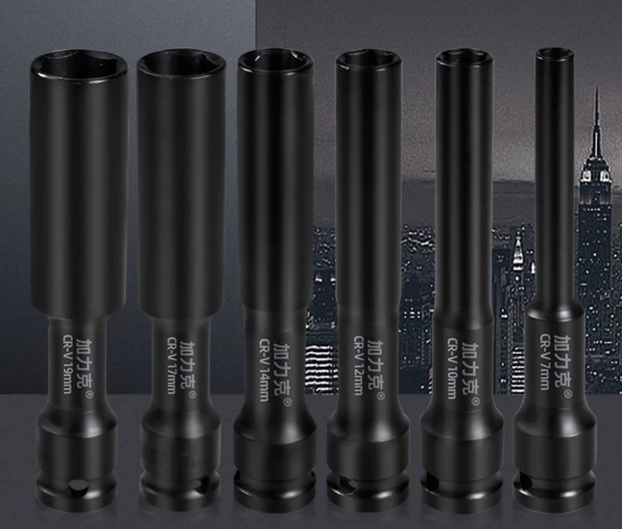 1/2 128mm extra long thin-walled sleeve Special hexagonal socket for hardened wind cannon Chromium Vanadium Steel 6 Corners