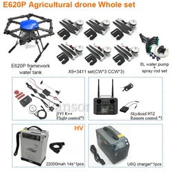 Whole set EFT E620P E420P 20L 20kg Agricultural spray frame kit six-axis Folding Quadcopter with Hobbywing X9 power system