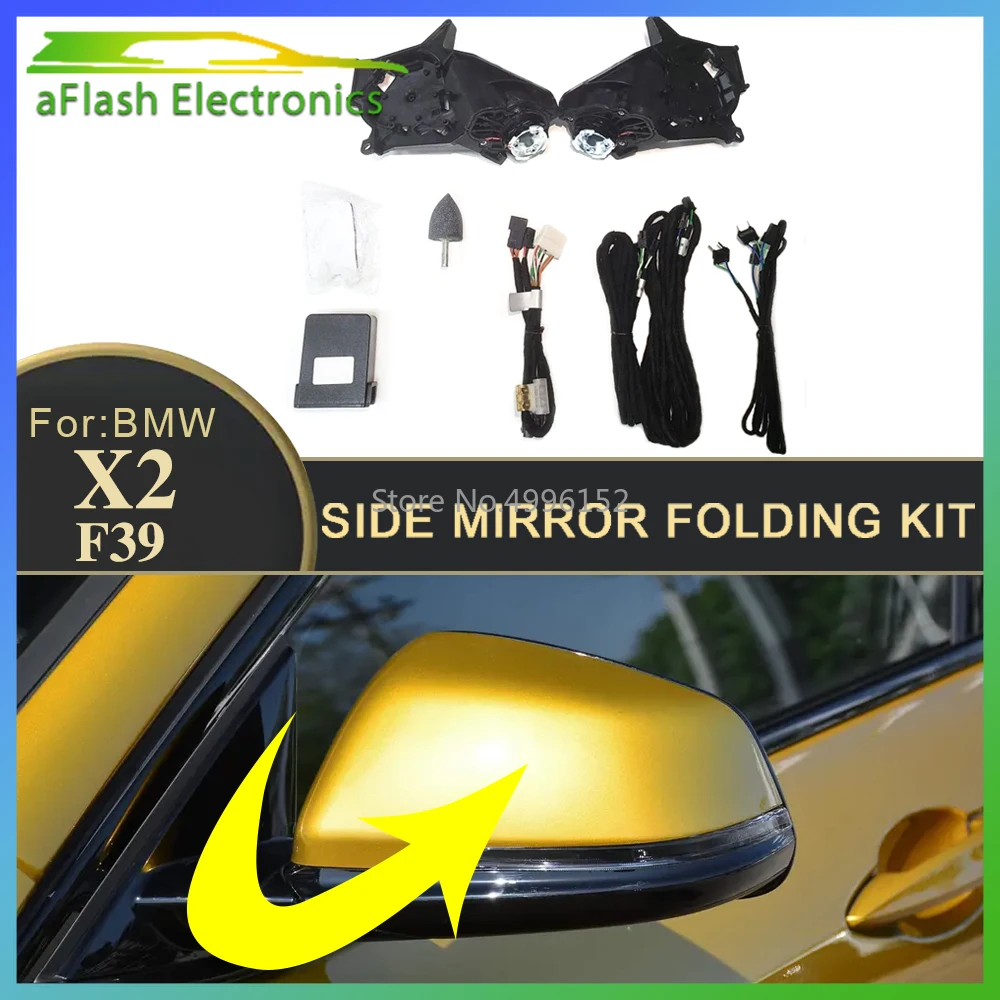 For BMW X2 F39 2018-2022 Car Side Mirror Folding Kit Rearview Mirror Folding Motor Engine Electric Power Mirror Fold Actuator