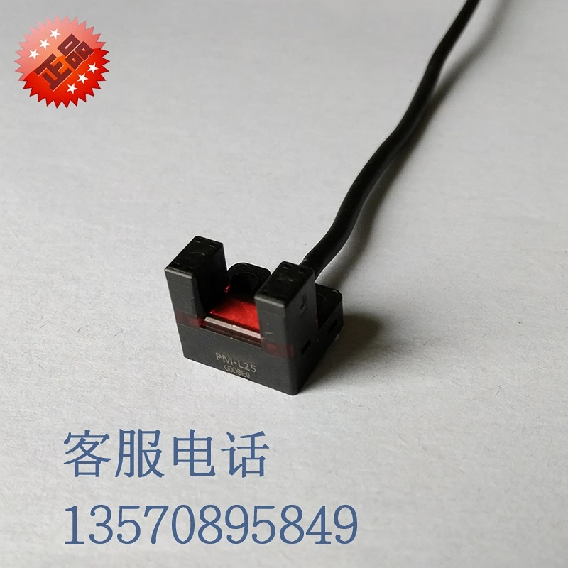 New Original Photoe…