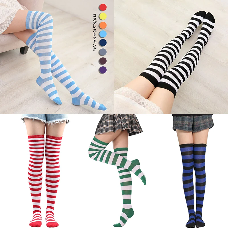 Anime Colorful Striped Stockings Cosplay Halloween Party Carnival Christmas Costumes Accessories Over-the-knee Stockings