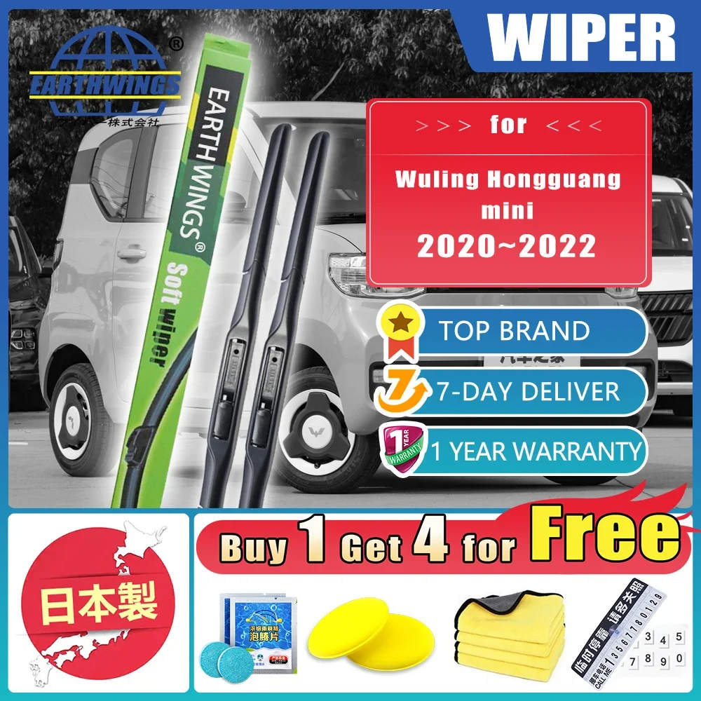 

Car Wiper Blade For Wuling Hongguang mini EV Wiper 20"14" Blades Brushes Cleaning Windshield Windscreen Washer Car Accessories