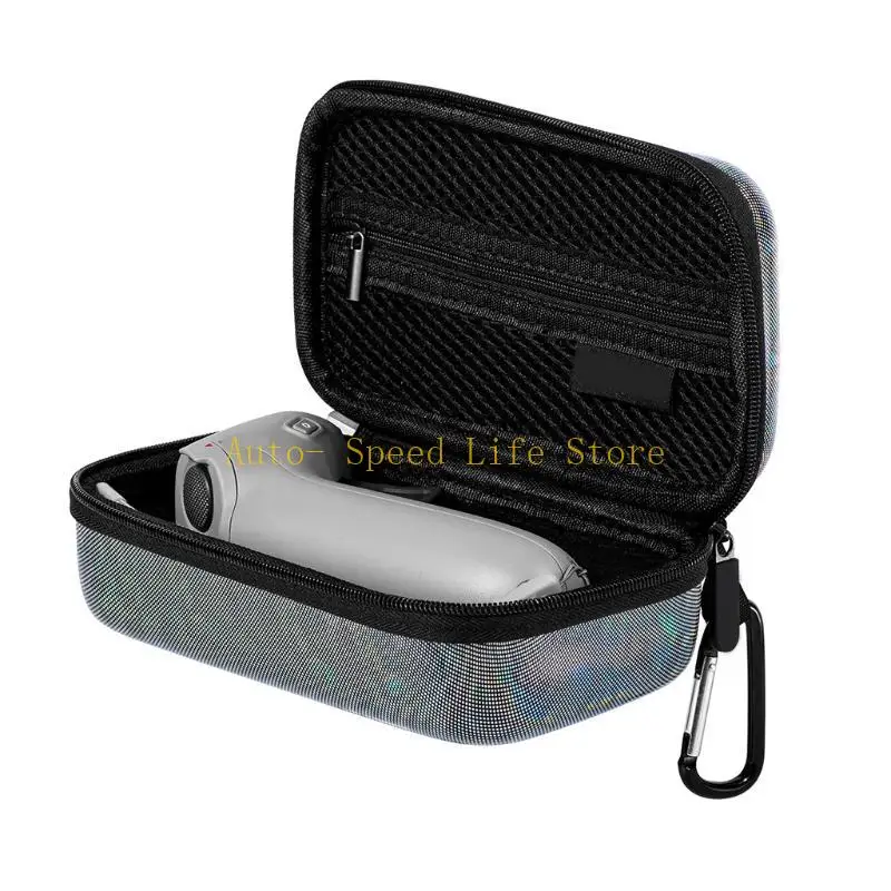 02DA Joystick Replacement Accessory Bag Dedicated Carrying Case Storage Bag Cover Carbon Grain Luminous Bag Suitable for FPV
