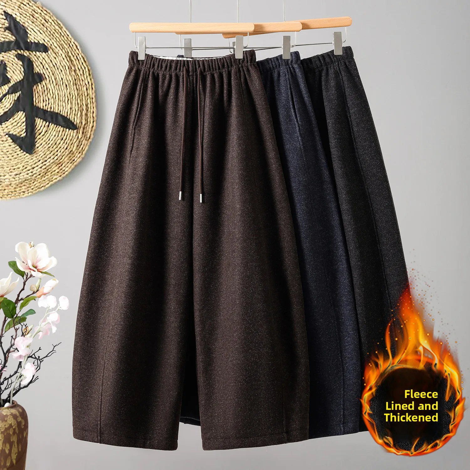 

Осень-зима, новые женские повседневные шерстяные брюки, драпированные широкие брюки с ножом, большие размеры, винтажные утягивающие брюки